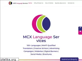 languageservices.com.au