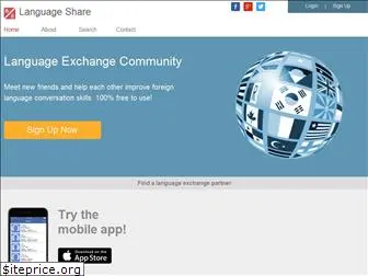 languageshare.net