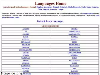 languageshome.com