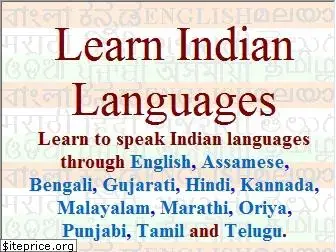 languageshome.in