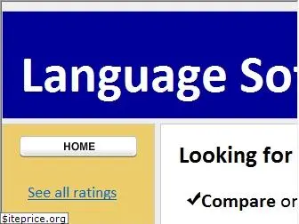 languagesoftware.net