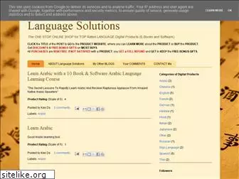 languagesolutions4all.blogspot.com