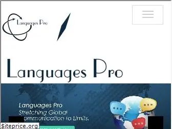 languagespro.com