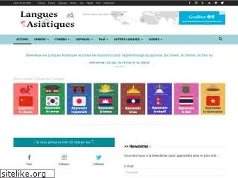 langues-asiatiques.com