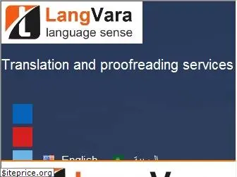 langvara.com
