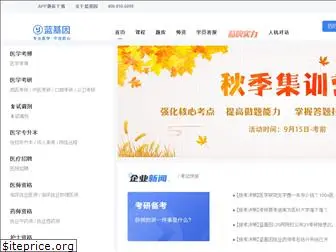 lanjiyin.com.cn