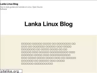 lankalinux.com