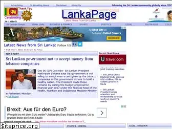 lankapage.com