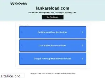 lankareload.com