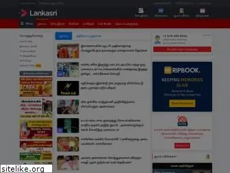 lankasri.asia