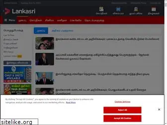 lankasri.tv