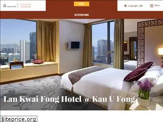 lankwaifonghotel.com.hk