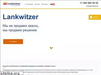 lankwitzer-rus.com