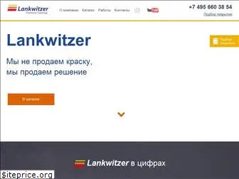 lankwitzer.ru