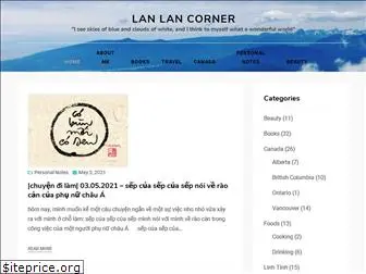 lanlancorner.com