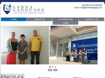 lannalanguage.com