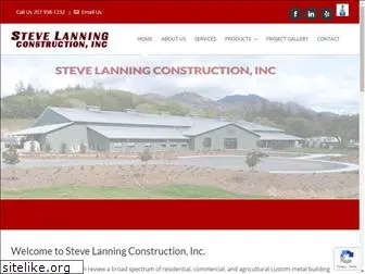 lanningconstruction.com