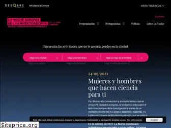 lanochedelosinvestigadores.fundaciondescubre.es