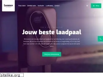 lanovalaadpalen.nl