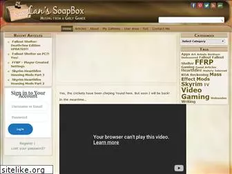 lans-soapbox.com