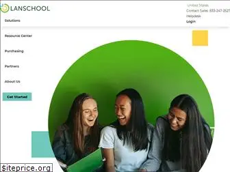 lanschool.com.hk