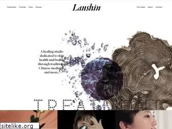 www.lanshin.com