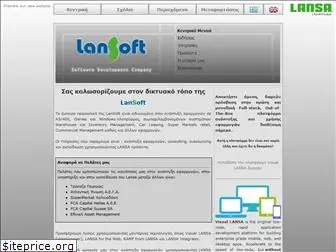 lansoft.com.gr