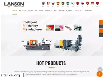 lanson-imm.com