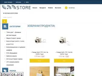 lanstore.eu