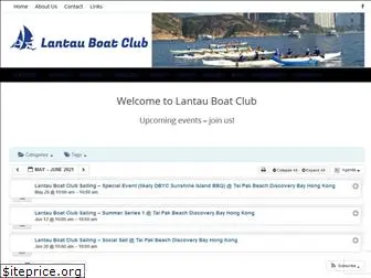 lantauboatclub.com