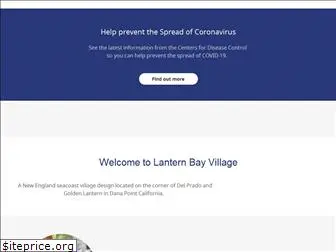 lanternbayvillage.com