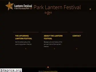 lanternfest.ca