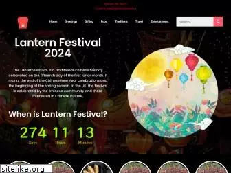 lanternfestival.uk