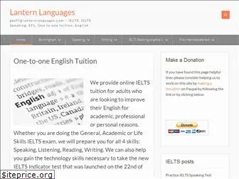 lanternlanguages.com