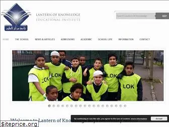 lanternofknowledge.org.uk