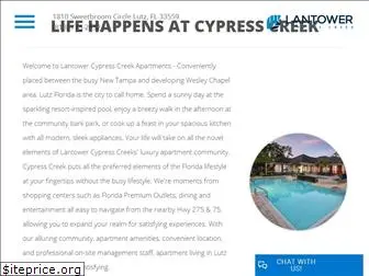 lantowercypresscreek.com