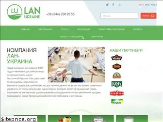 lanukr.com