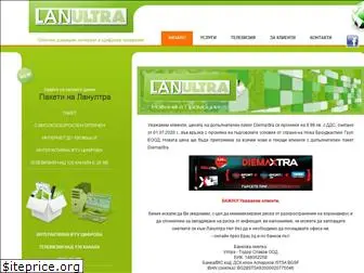 lanultra.net