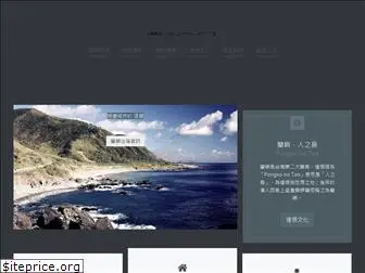 lanyu.info