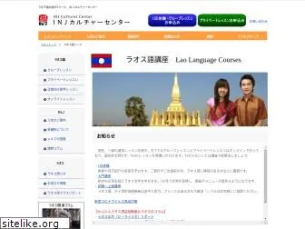 lao-j.com