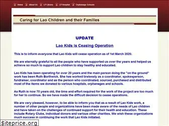 lao-kids.org
