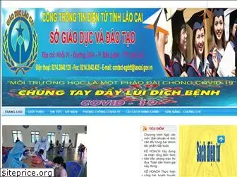 laocai.edu.vn
