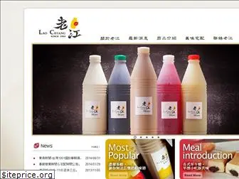 laochiang.com