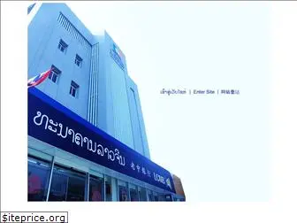 laochinabank.com