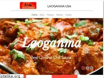 laoganmausa.com