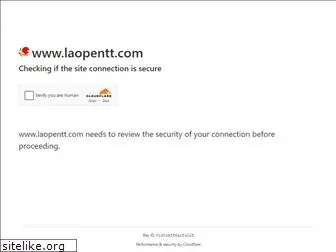 laopentt.com