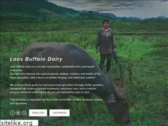 laosbuffalodairy.com