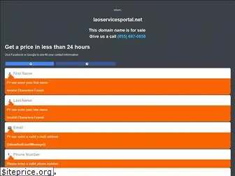 laoservicesportal.net
