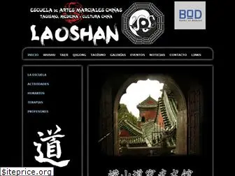 laoshanwushu.com