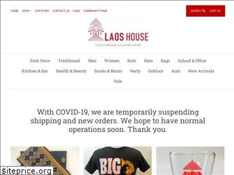 laoshouse.com